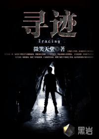 寻迹洛神赋演出时长