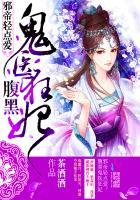 美女总裁保镖电视剧