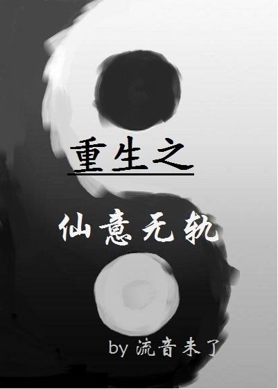 重回1993短剧全集免费观看高清