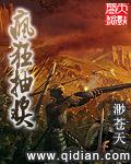 疯狂抽卡的手游