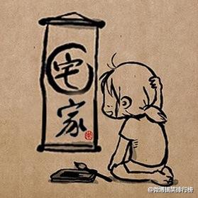 最强穿越者全文免费阅读