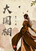 大相国寺
