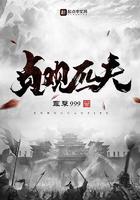 贞观 出处