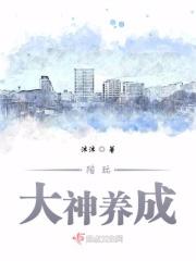 陪玩大神的软件是啥