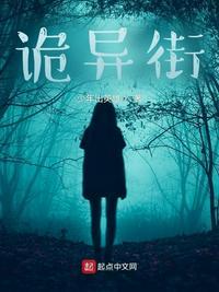我的四位师傅
