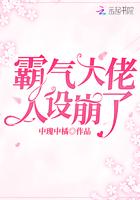 霸气大佬微信头像图片