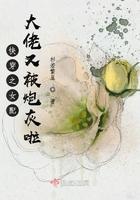 快穿之女配大佬又被炮灰啦免费阅读