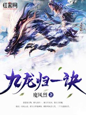 陆沉周若雪的阅读