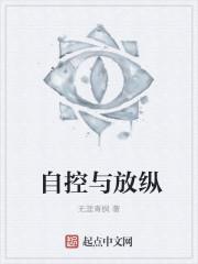 维多密是什么
